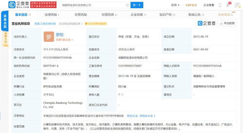 計算機(jī)軟硬件技術(shù)開發(fā)的演進(jìn)與未來展望